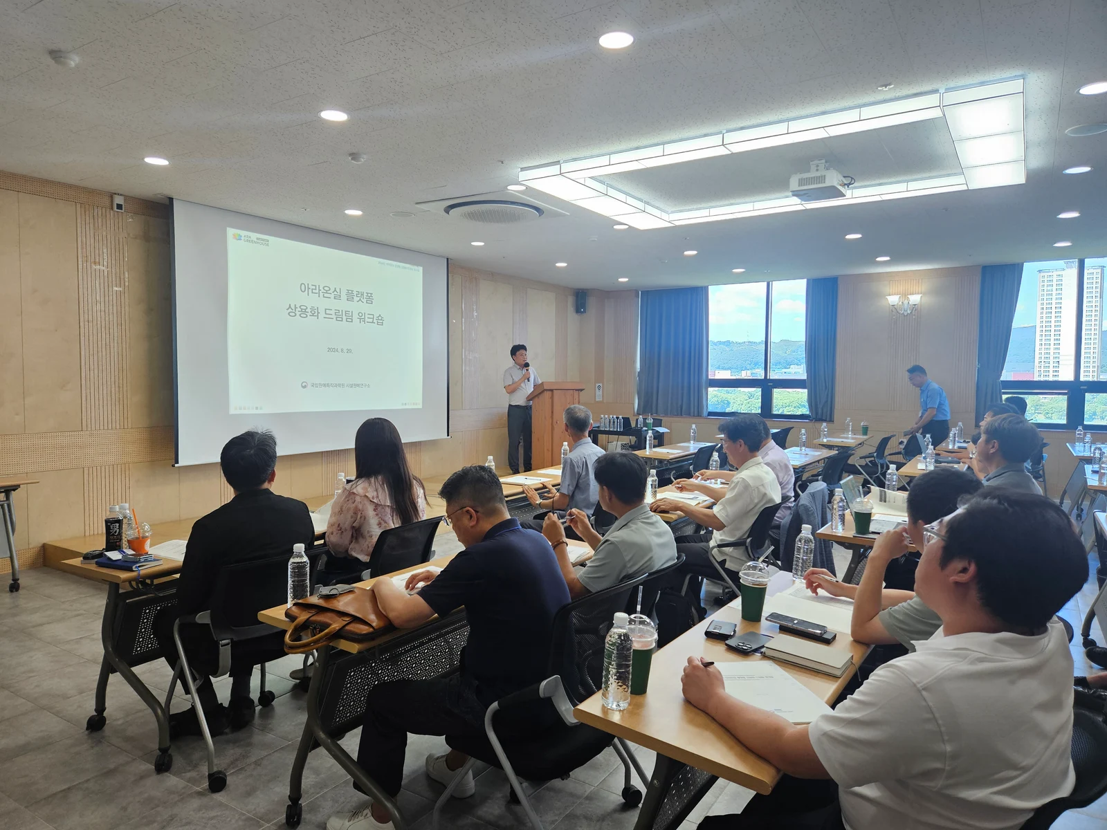 아라온실 플랫폼 상용화 드림팀 워크숍 기술 발표